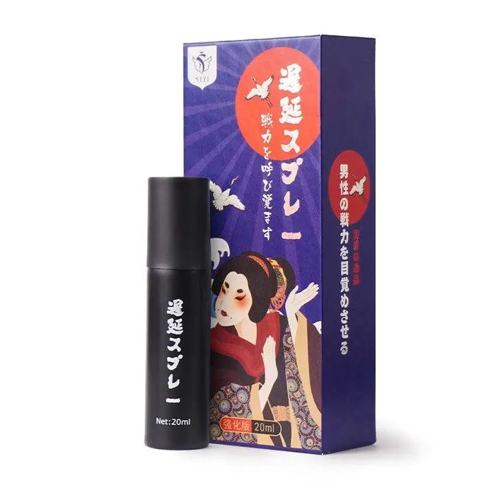 Verzgerungsspray DelaySpray for men Xeoxhoney 20ml xeoxhoneyde Female Sex Toys